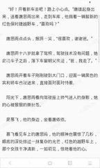 菲律宾入境关税怎么收  收费规定是什么